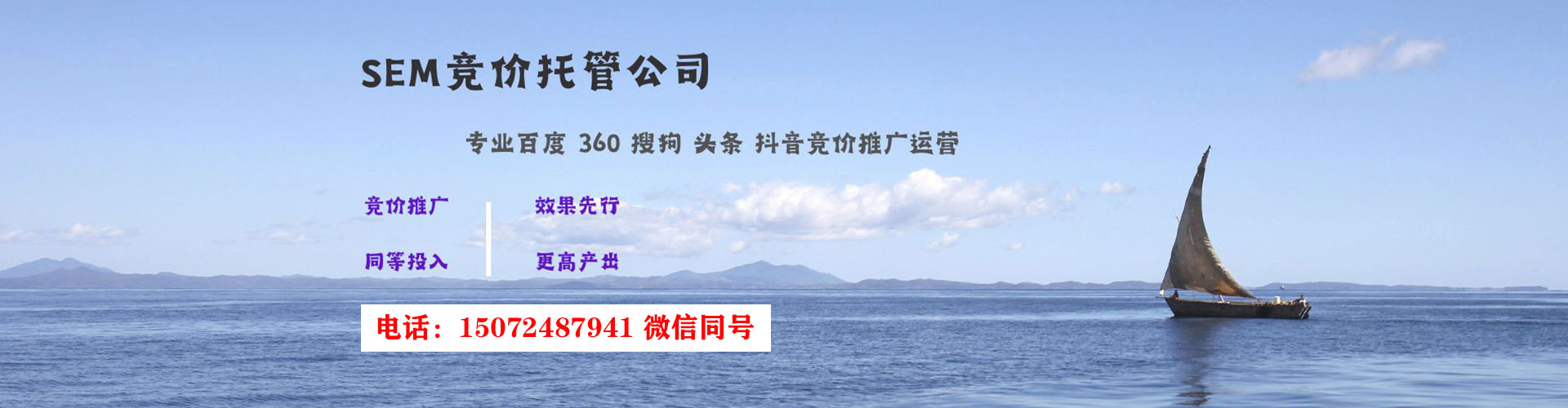 郏县微博信息流